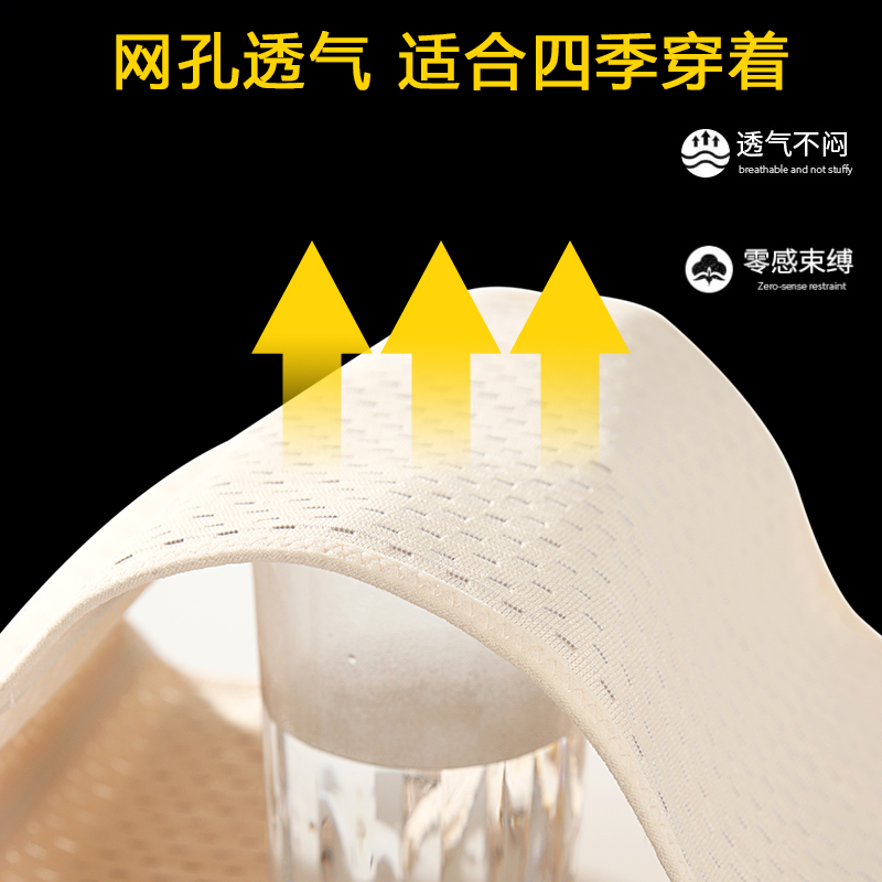 雅丽彩旗舰店收腹带塑腰封女燃脂瘦身束腹神器产后束腰绑带束缚塑身衣收小肚子2