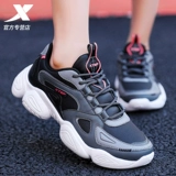 Xtep, повседневная обувь, универсальная спортивная обувь, коллекция 2023, осенняя