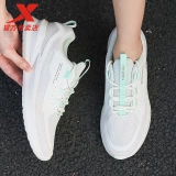 Xtep, дышащая спортивная обувь, модная повседневная обувь, официальный продукт, тренд сезона