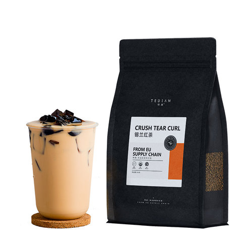 特典锡兰红茶斯里兰卡红茶粉奶茶店专用红茶茶叶港式冻柠茶柠檬茶 - 图3