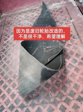 鞋底修复鞋跟鞋底3到4毫米2层3层费轮胎修鞋匠的好帮手