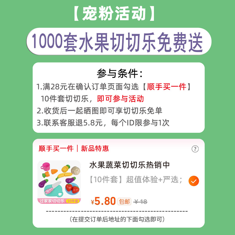 儿童迫击炮玩具弹射绝地排拍追击大炮战车军事模型男孩儿童节礼物 - 图0