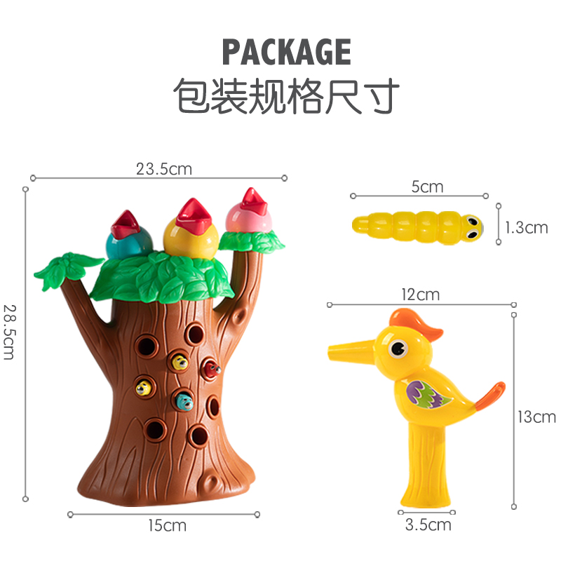 啄木鸟玩具捉虫早教1-2周3岁抖音同款益智声光音效吃虫子儿童游戏-图3