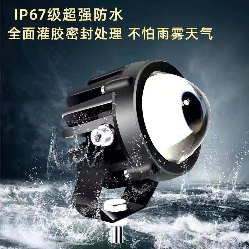 汽车led射灯12V24V远光炮激光大透镜超亮聚光货车电动车摩托车,淘宝优惠券,粉丝福利购,淘宝优惠卷