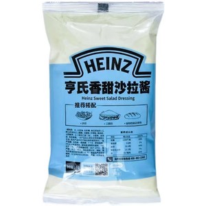 亨氏卡夫蛋黄酱美乃滋沙拉酱1kg/袋轻食色拉寿司烘焙酱