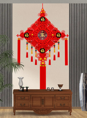红编特大号中国结挂饰客厅挂饰超中国节福字挂件玄关桃木家居别墅