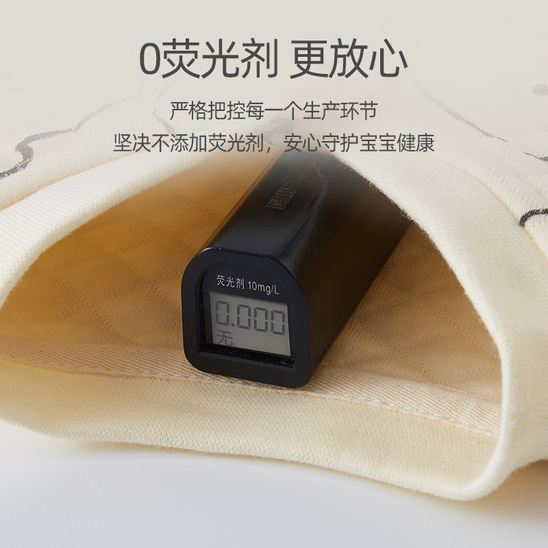 宝宝马甲春秋季外穿婴儿背心夹棉保暖秋冬加厚男女儿童马夹小外搭