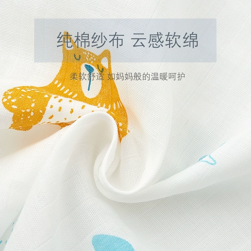 Детский марлевый хлопковый тонкий лонгслив, детская пижама, комплект, комбинезон, летняя одежда