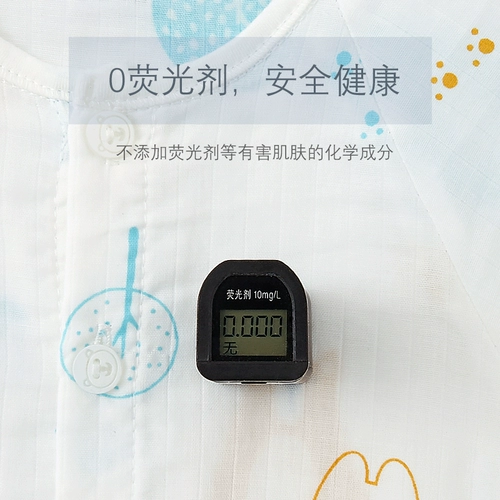 Детский марлевый хлопковый тонкий лонгслив, детская пижама, комплект, комбинезон, летняя одежда