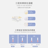 Детский удерживающий тепло хлопковый комплект, детское стеганое термобелье, хлопковое зимнее нижнее белье подходит для мужчин и женщин, увеличенная толщина