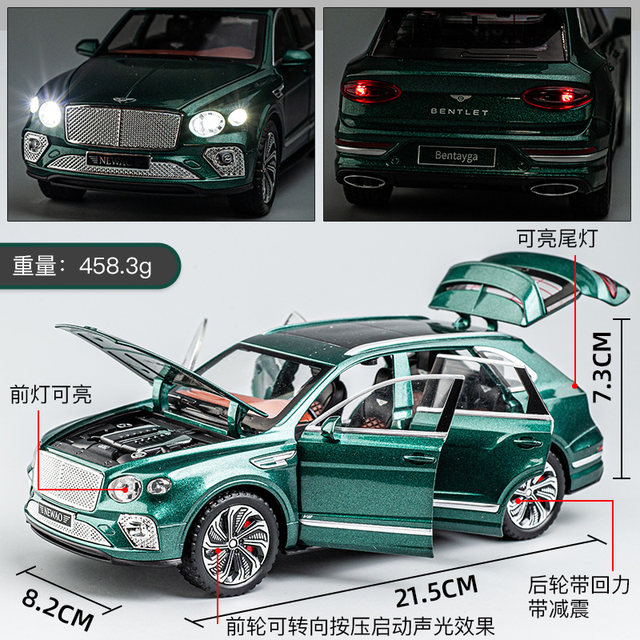 Bentley Bentayga Alloy Simulated Car Model Toy Car