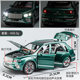 Bentley Bentayga Alloy Simulated Car Model Toy Car