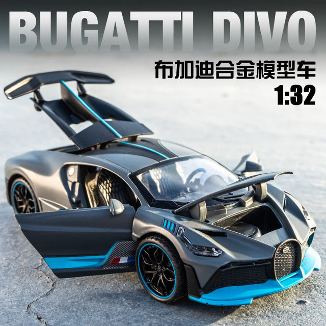 Bugatti 132 children's alloy model toy car