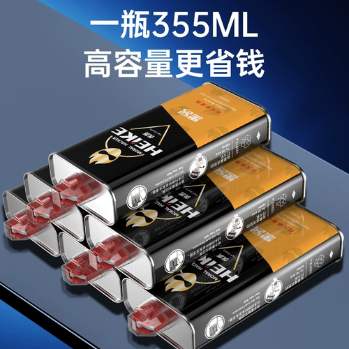 Ароматная универсальная зажигалка на керосине