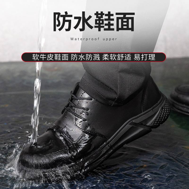 劳保鞋男款绝缘6KV防砸防刺穿塑料包头软底耐磨四季防臭钢包头 - 图1