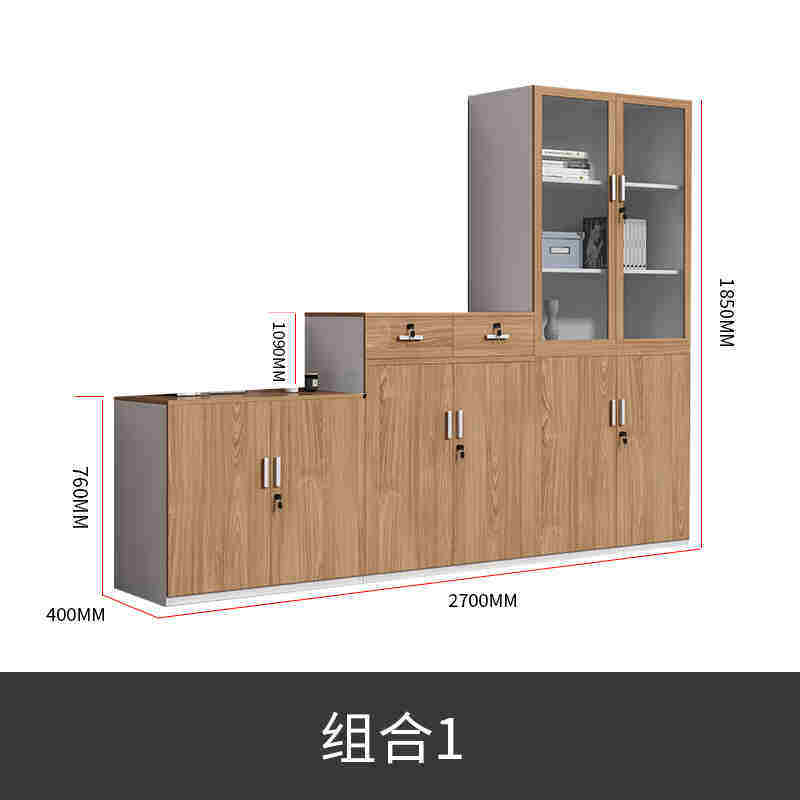 办公室文件柜木储物矮柜办公区收纳简约现代档案资料柜高低柜 - 图3