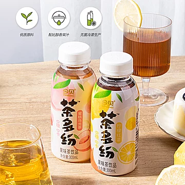 今贝无糖果茶0糖0卡茶多芬200ml*10瓶[20元优惠券]-寻折猪