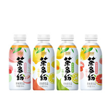 【临期3月】今贝茶多纷0糖0卡果茶500ml*5瓶