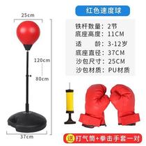 Play Boxing Sandbag Tumbler Child Reaction Target Speed Ball Adult Child Inflatable Upright Dee Press Taekwondo