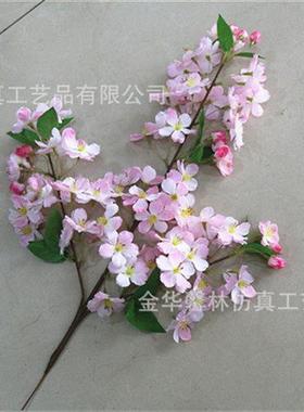 3叉精品海棠花仿真花绿景园林装饰花材假花绢花西府海棠梨花海棠