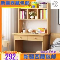 Tibet Xinjiang Desk Bookshelf Integrated Brief Home Desk Small Family Type Computer Desk Bookcase Portfolio Study