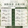 Tiff star diamond 18K gold cultured diamond ring proposal one carat 50 cents Zhou family small waist six claw diamond ring