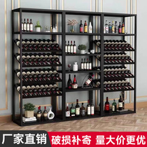 Retro Red Wine Rack Home Shelving Bar Floor Cabinet Living-room Partition Shelf Wine Rack Iron Art Display Cabinet