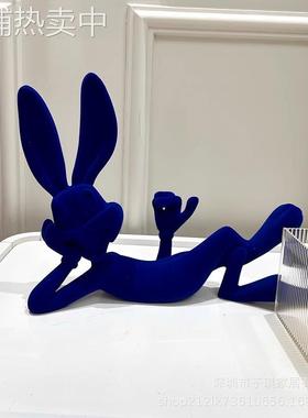 网红躺姿兔子摆件卡通现代客厅电视柜酒柜玄关高级感小众家居装饰