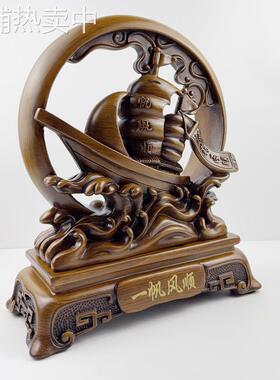 一帆风顺船摆件招财家居酒柜装饰品客厅玄关门口鞋柜老板办公室桌
