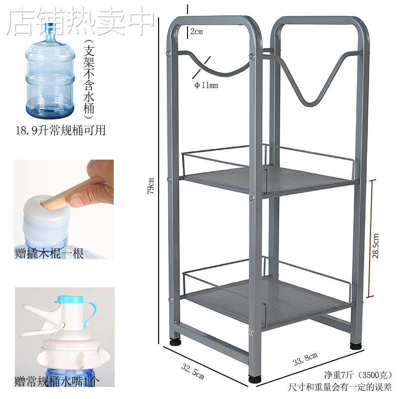 简易饮水机水龙头出水抽水器桶装水矿泉纯净水支架倒置大水桶架子,淘宝优惠券,粉丝福利购,淘宝优惠卷