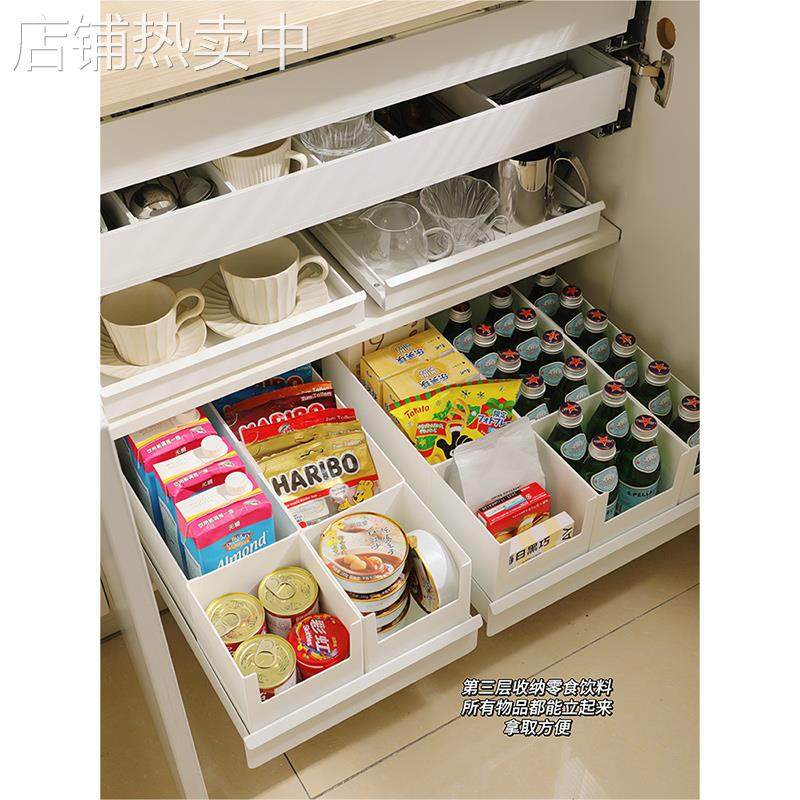 GZ6M橱柜厨房拉篮抽拉式内置物架碗碟盘抽屉式下水槽调味品收,淘宝优惠券,粉丝福利购,淘宝优惠卷