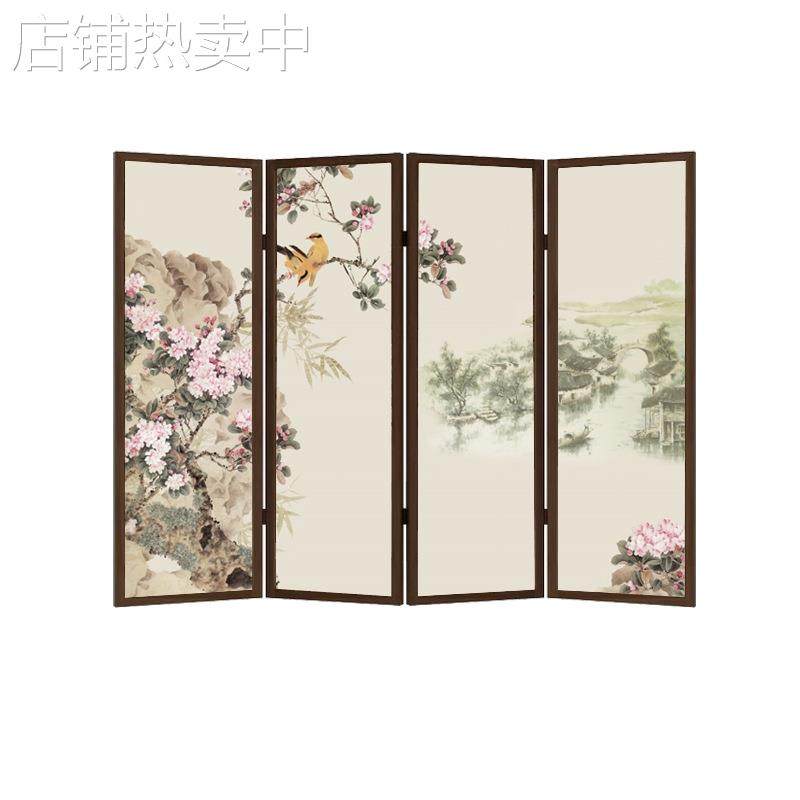 新中式实木屏风隔断客厅房间移动折叠玄关办公室花鸟入户门折屏,淘宝优惠券,粉丝福利购,淘宝优惠卷