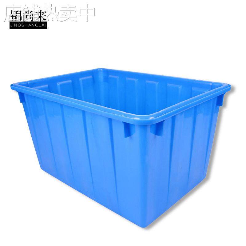 跨境塑料水箱 塑料带盖加厚长方形超大pe桶养鱼户外塑料水箱,淘宝优惠券,粉丝福利购,淘宝优惠卷
