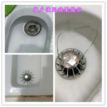 Toilet cover squat toilet choke plug hole stopper hole Anti-rat tennis cover stink anti-thing fall into the pit flap