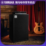 Ampeg Ampeg Professional Electric Beslog Rocket Bass