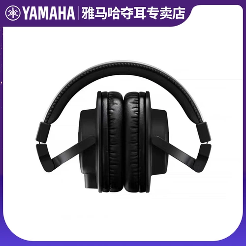 Yamaha HPH MT5 Wear Professional Record Room MT7W Monitor Hearpet Mt8 Миксея музыка
