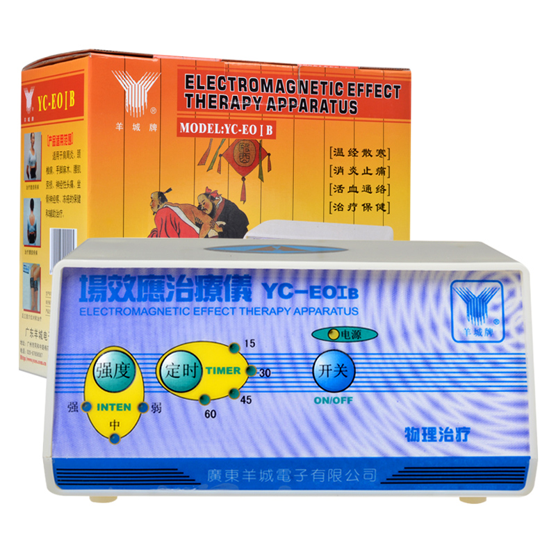 Yangcheng brand field effect therapy device 3-year warranty
