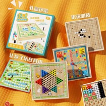 Single chess logic thinking training five sub-chess mini-puzzle toy multifunctional primary school children portable game props
