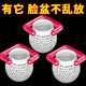 Retractable, punch-free wall-mounted washbasin rack