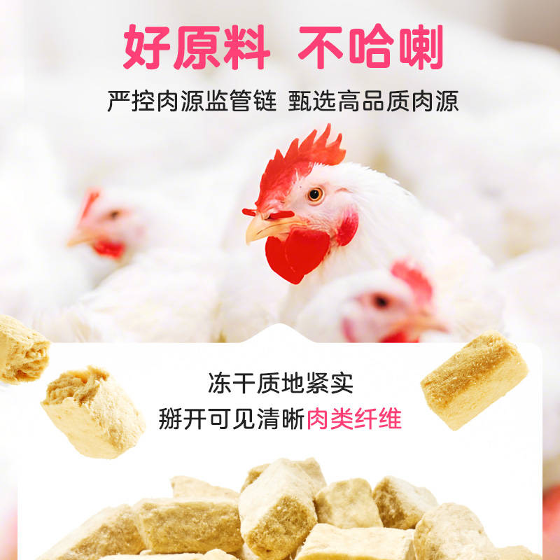 商品缩略图 4