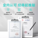 AI Куб 6 -й годовщина кошка Стаус замороженные закуски подарочная коробка подарочная коробка для бокса куриная утка говядина замороженная кошка кошка в кошку