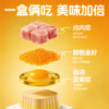 ICube staple food lunch box explosive rabbit bodybuilding duck