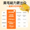ICube staple food lunch box explosive rabbit bodybuilding duck