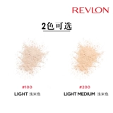 Revlon, осветляющая пудра, долговременный эффект, контроль жирного блеска, осветляет кожу, США