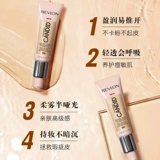 Revlon, тональный крем, увлажняющий консилер для жирной кожи, кремовый BB крем, долговременный эффект