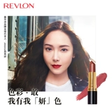 Revlon, импортная помада, песочный матовый демисезонный комплект, США, 5 шт, официальный продукт
