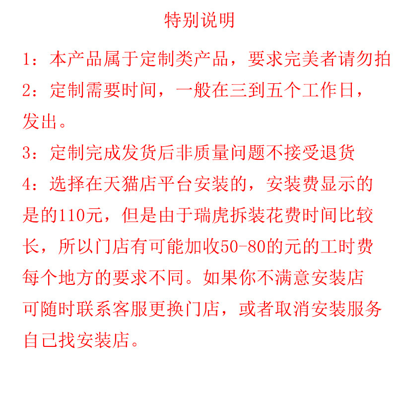 专用于18 19 20款瑞虎8改装日行灯前雾灯改装双光透镜总成LED装饰,淘宝优惠券,粉丝福利购,淘宝优惠卷