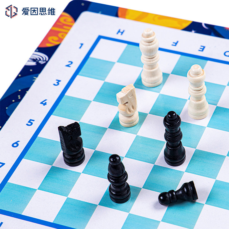 爱因思维36合1多功能棋盘飞行棋 知乎玩具跳棋