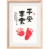 Защитный амулет, памятные отпечатки рук и ног, детская настенная фоторамка из натурального дерева для новорожденных, делается под заказ