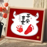 Защитный амулет, отпечатки рук и ног, памятная чернильная подушечка, детская фоторамка из натурального дерева для новорожденных, делается под заказ